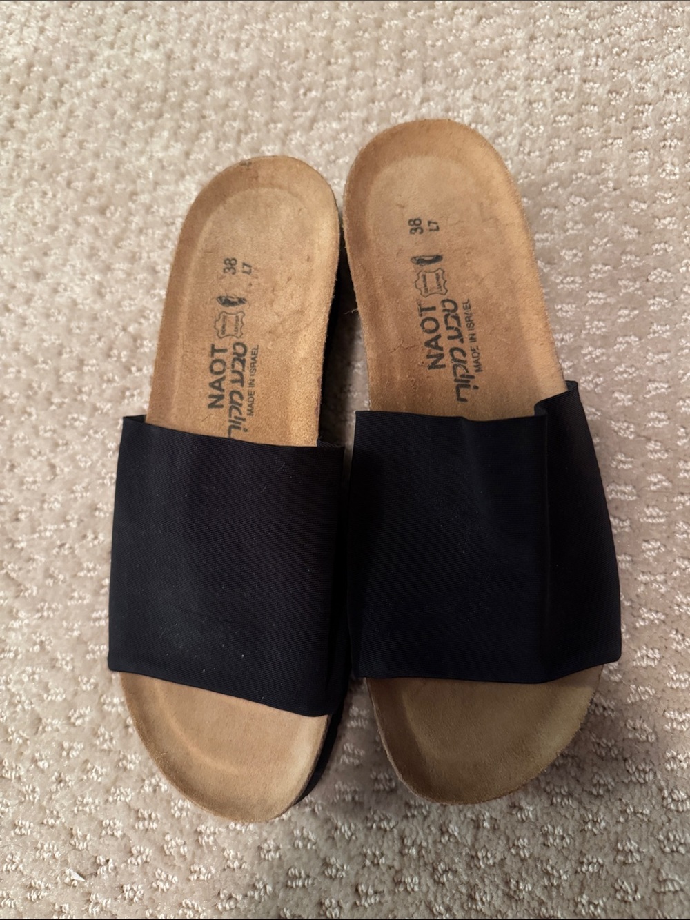 Naot Black Wide-Band Slide Sandals
